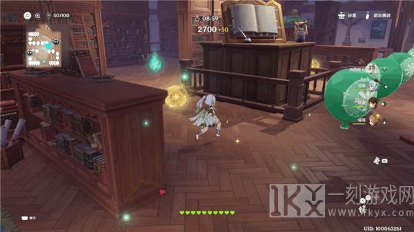 原神万风逐花全攻略一览  万风逐花玩法完整版介绍[多图]图片5
