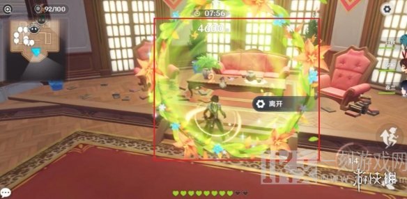 游侠网11