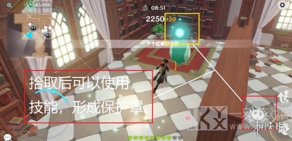 游侠网9