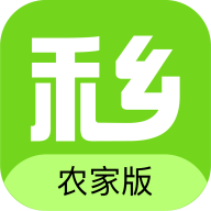 禾乡农场农家版