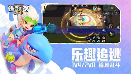 菠萝辅助器最新版