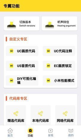 哒不qxzy超高清画质