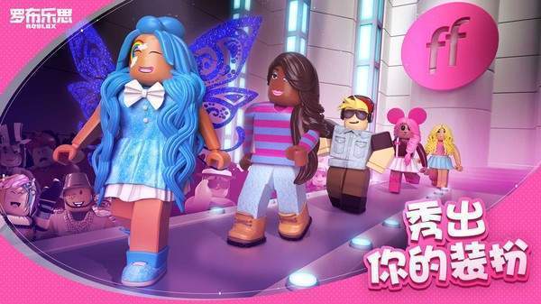 roblox辅助脚本