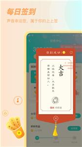 Sure竖耳