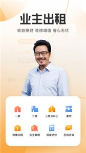 自如