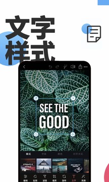 ps修图处理