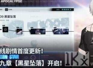 战双帕弥什物理角色选择哪个好 战双帕弥什物理什么角色比较好