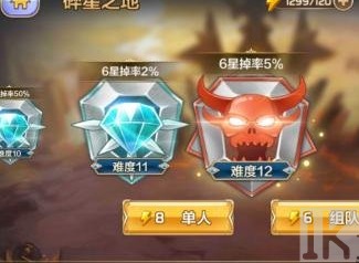 星之召唤士超s级副本碎星之地怎么过一览 星之召唤士超s级副本碎星之地如何快速通关