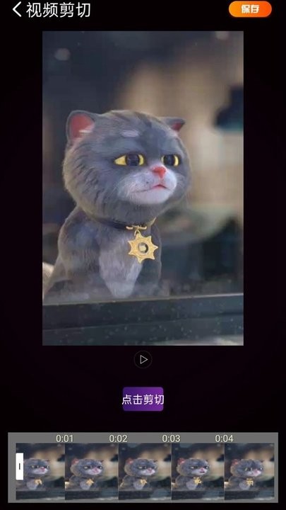 抖丽实拍