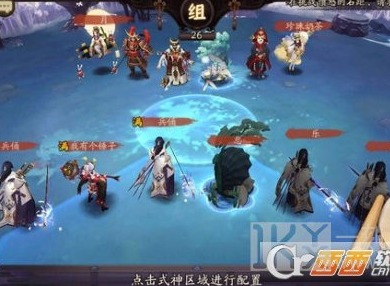 阴阳师独当一面礼包获取攻略 阴阳师独当一面礼包怎么领取