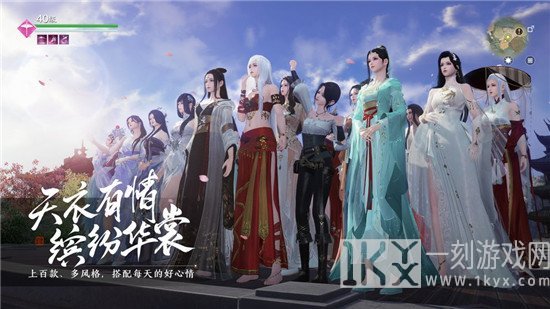 天涯明月刀手游怎么搬砖 天涯明月刀手游搬砖攻略