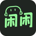 闲闲语音