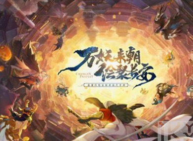 长安幻世绘怎么刷初始 长安幻世绘新手玩家如何玩