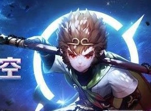 十二战纪孙悟空降临副本怎么打 十二战纪孙悟空降临副本如何通关