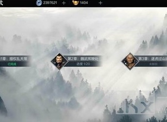 真三国无双霸玄境论武怎么玩 真三国无双霸玄境论武玩法推荐分享
