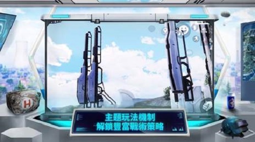 饭饭直装V6地铁逃生