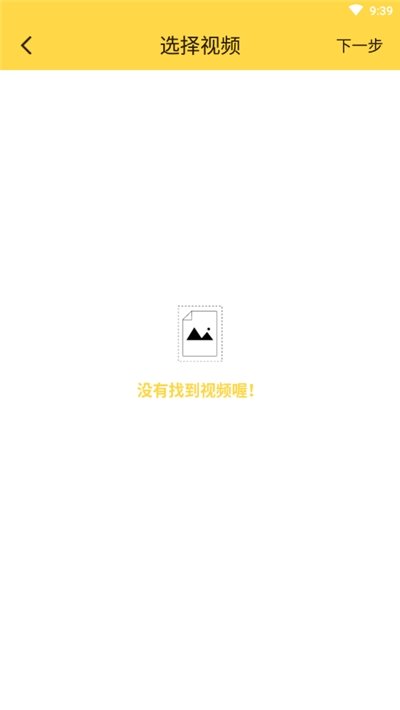 乐字幕