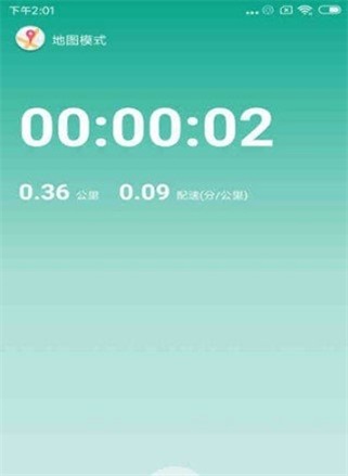 小王快跑