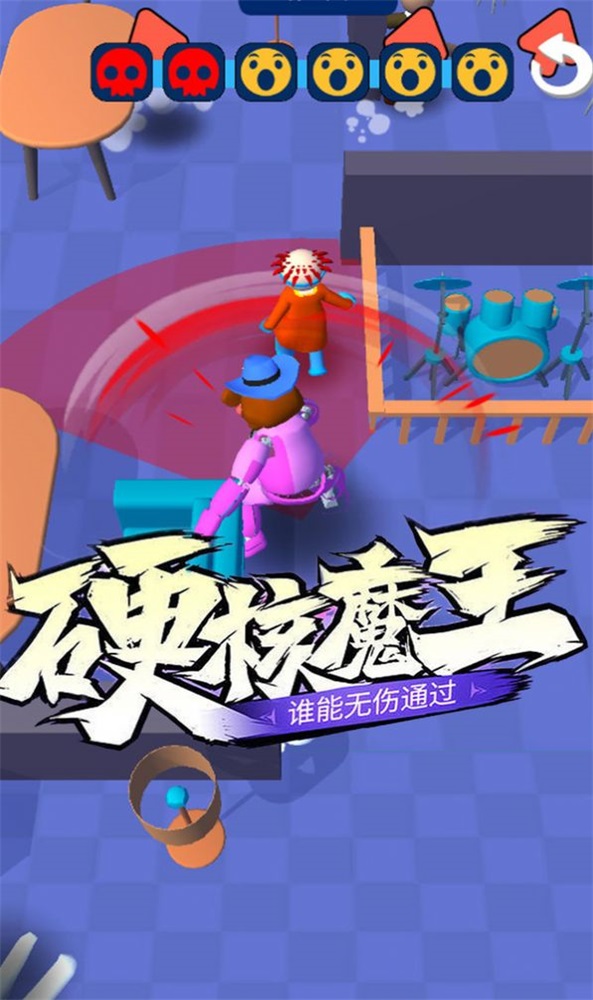 斗魂大冒险截图