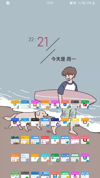 预览图标包