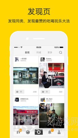 nice滤镜如何下载没有水印 nice滤镜有哪些功能以及信息