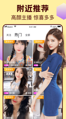 好色先生手机版
