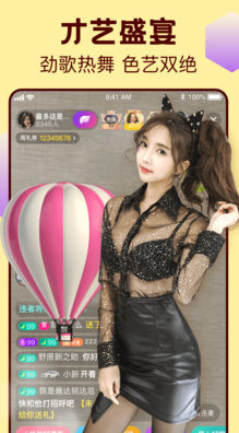 好色先生手机版