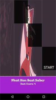 音轨钢琴砖