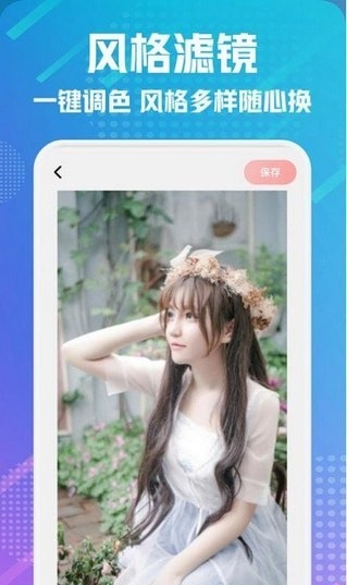 lightroout全能修图