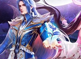 什么仙侠手游好玩画质好 什么仙侠手游玩起来不卡顿流畅