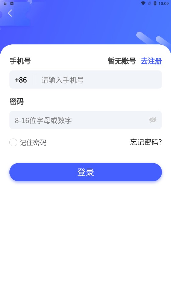 大众优选