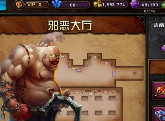 小小魔兽飞升版邪恶大厅关卡攻略 小小魔兽飞升版邪恶大厅关卡通关攻略