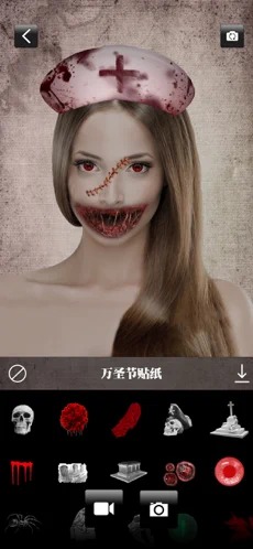 鬼魂探测器软件