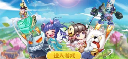飞天萌将