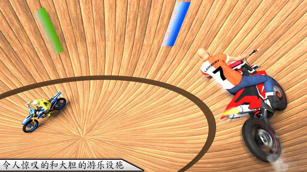 风之冒险大陆