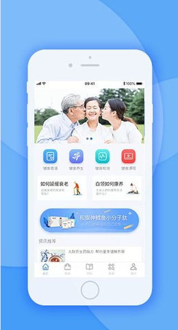 华夏大医