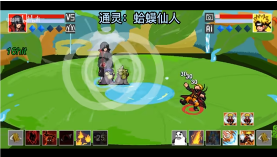 像素火影最新版