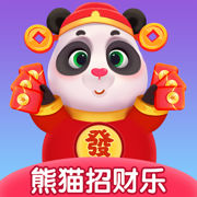 熊猫招财乐2023
