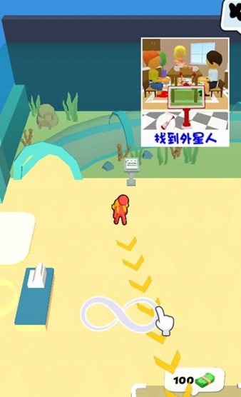 摸鱼大师