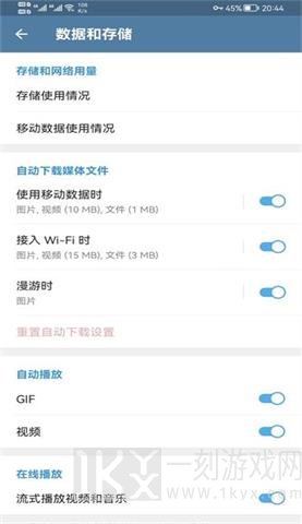 telegreat怎么注册登录 telegreat软件怎么转中文