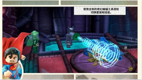 乐高蝙蝠侠3