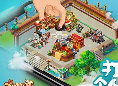 三国大亨设施升级及加点攻略 三国大亨设施升级及加点玩法