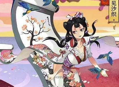 阴阳师花鸟卷和一目连哪个好 阴阳师花鸟卷和一目如何玩