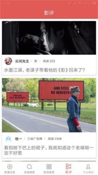 磁力星球2023