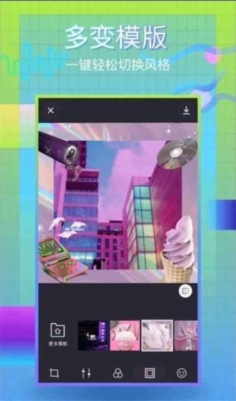 glitchy
