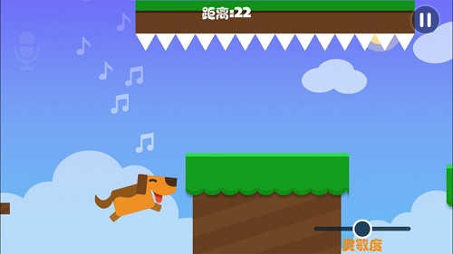 声控萌狗狗