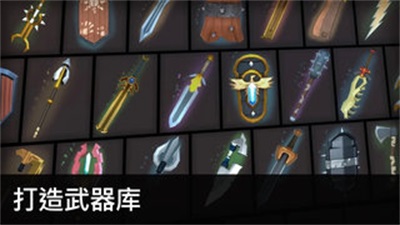 血与荣耀