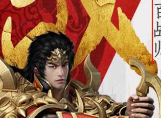 屠龙战歌快速升级刷经验秘籍介绍 屠龙战歌快速升级刷经验秘籍详解