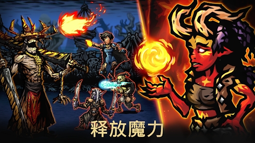 至暗AFK