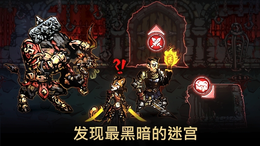 至暗AFK